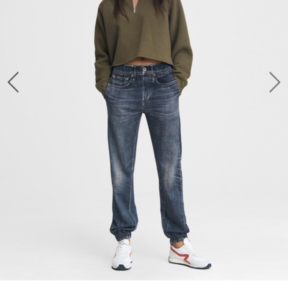 Rag & Bone Miramar faux jean joggers - NEVER WORN